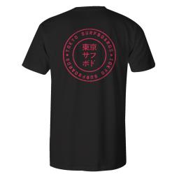 TOKYO-LOGO-TEE-BLACK-BACK.png